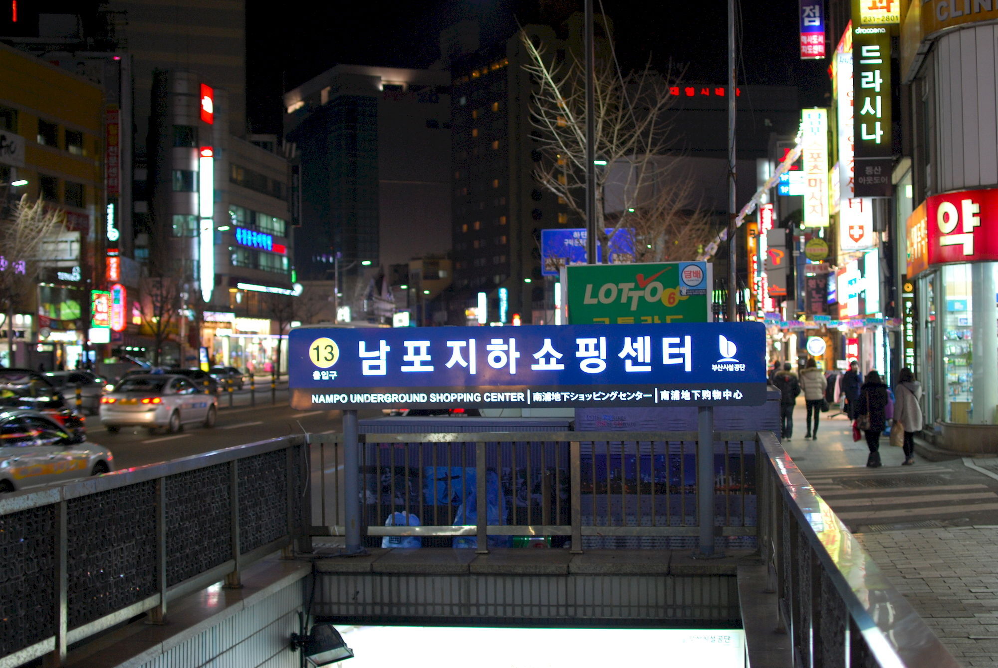 Funstay Inn Guesthouse Busan Exteriör bild