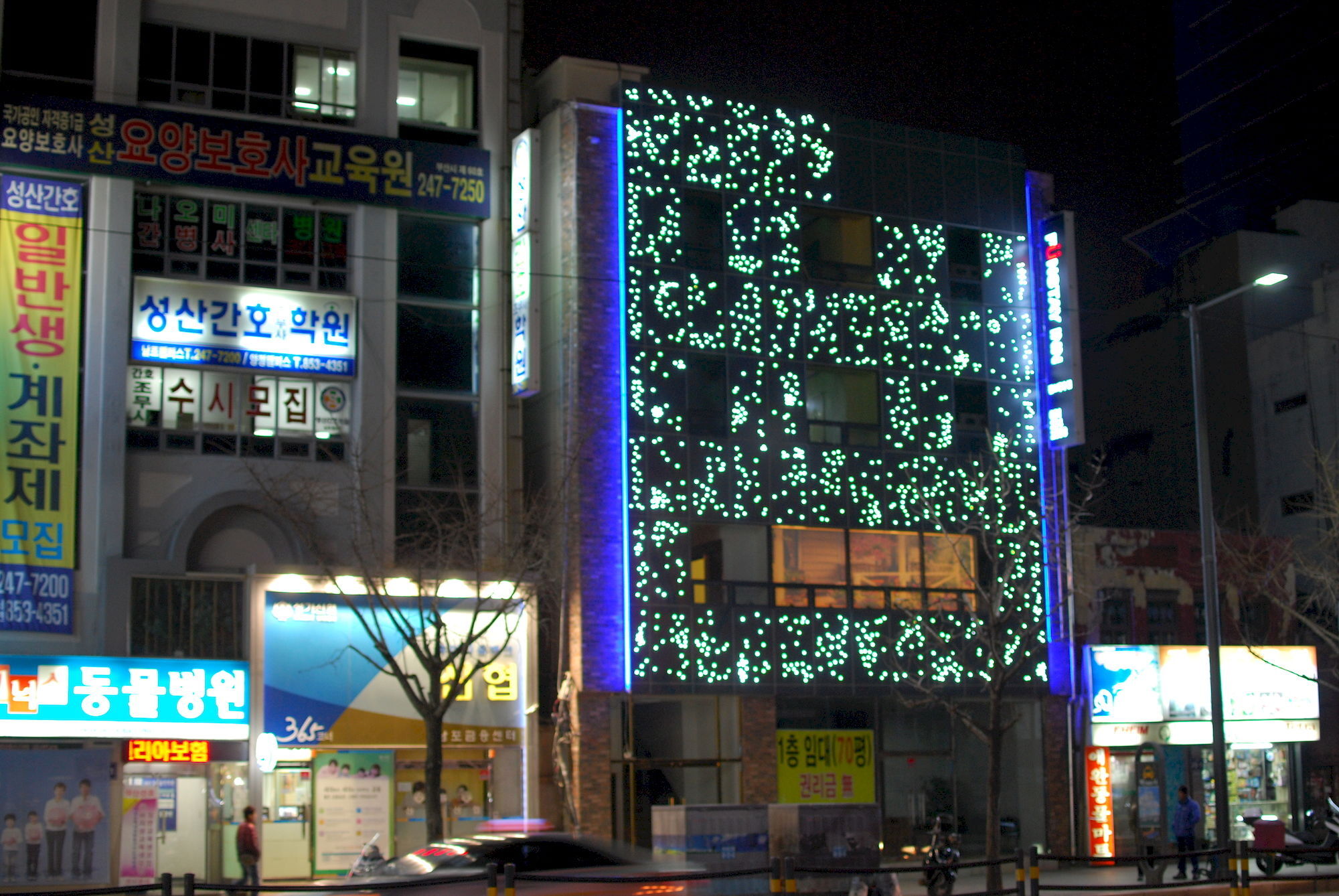 Funstay Inn Guesthouse Busan Exteriör bild
